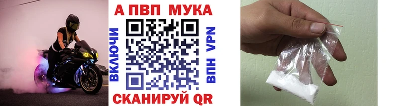 закладка Нарьян-Мар А ПВП СК КРИС