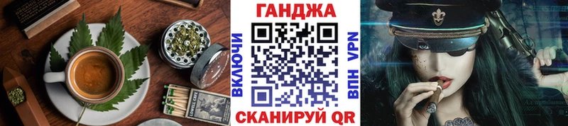 купить сайты Нарьян-Мар Печенье с ТГК марихуана