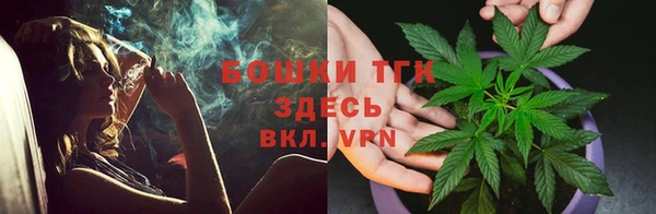 синтетический гашиш Нея