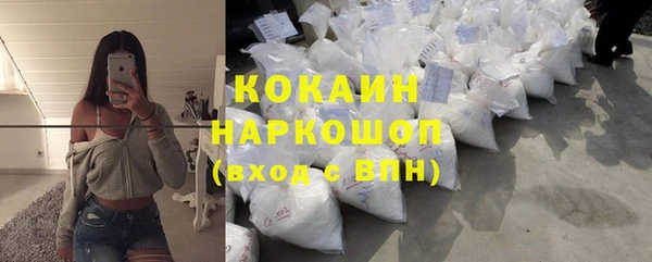 синтетический гашиш Нея