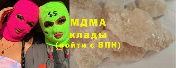 jwh Нефтекумск