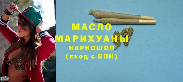 синтетический гашиш Нея
