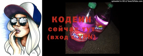 мдма Нефтегорск