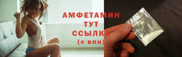 jwh Нефтекумск