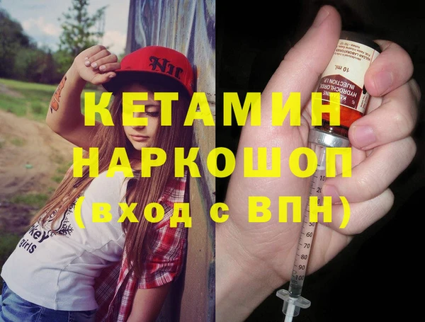дмт Новокубанск