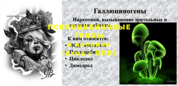 jwh Надым