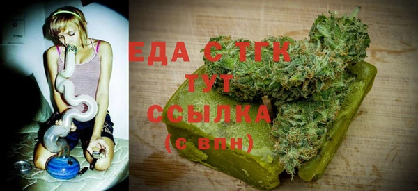 jwh Нефтекумск