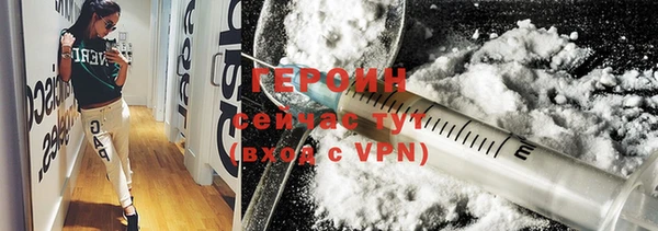 синтетический гашиш Нея