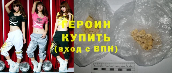 синтетический гашиш Нея