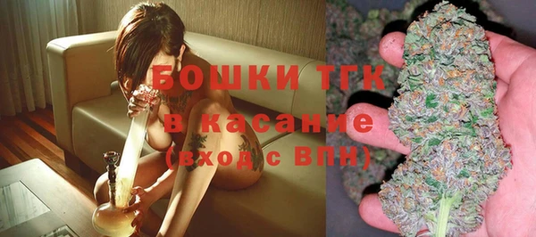 мдпв Навашино