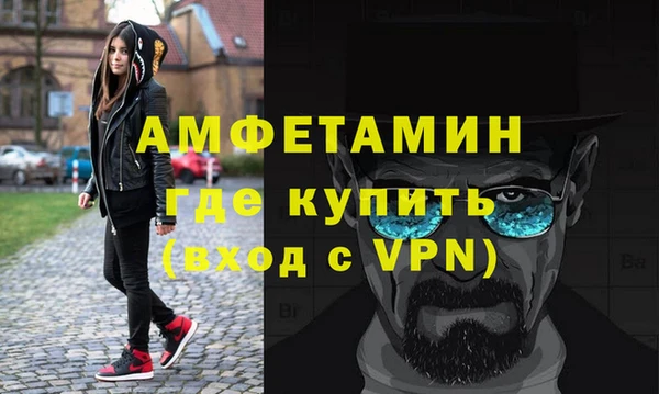 синтетический гашиш Нея