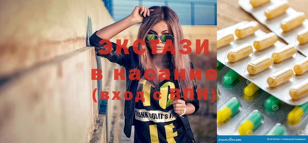 мдма Нефтегорск