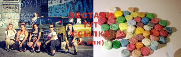 jwh Нефтекумск