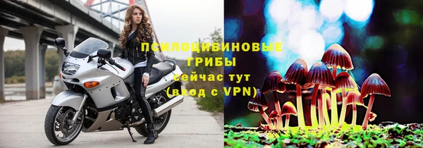 синтетический гашиш Нея