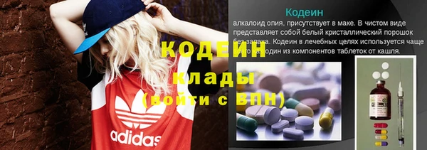 jwh Нефтекумск