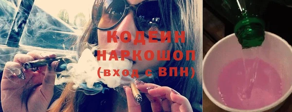 jwh Надым