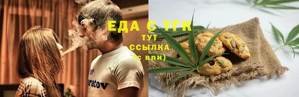 jwh Нефтекумск
