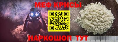 дживик Гусиноозёрск