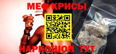 кокаин Гусев