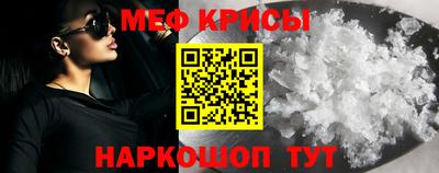 дживик Гусиноозёрск
