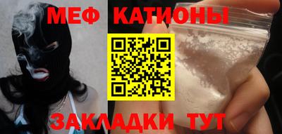 бутик Апшеронск