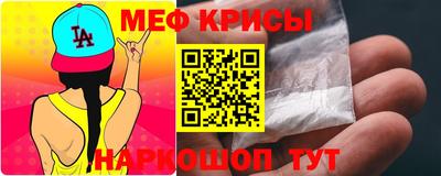 дживик Гусиноозёрск