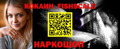 дживик Гусиноозёрск