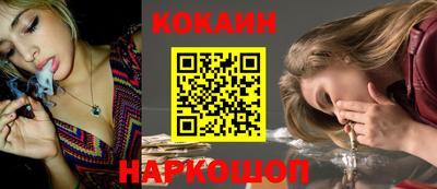 MESCALINE Апрелевка