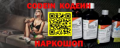 кокаин Гусев