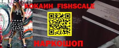 бутират Гусь-Хрустальный