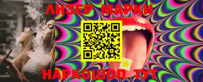 мяу мяу мука Аргун