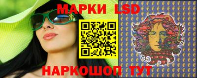 бутират Гусь-Хрустальный