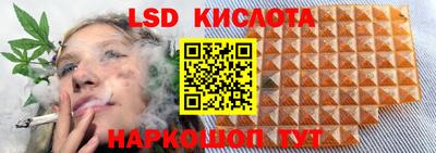 дживик Гусиноозёрск