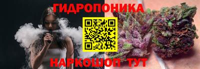 кокаин Гусев