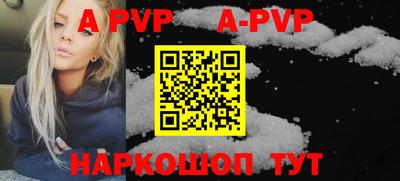 кокаин Гусев