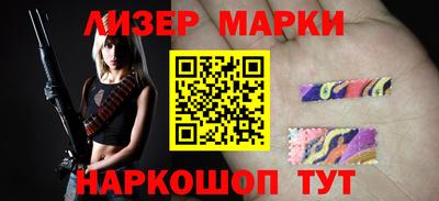 мяу мяу мука Аргун