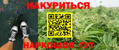 MESCALINE Апрелевка