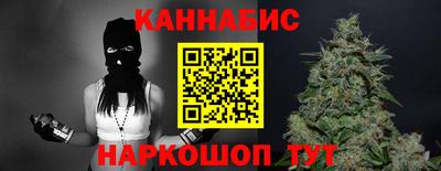 кокаин Гусев