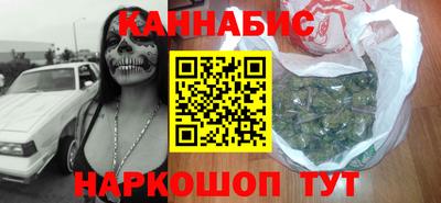 дживик Гусиноозёрск