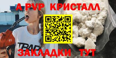 кокаин Гусев