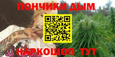 MESCALINE Апрелевка