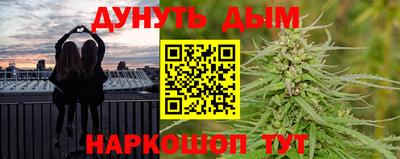 кокаин Гусев