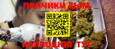 MESCALINE Апрелевка