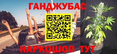 MESCALINE Апрелевка