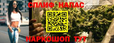 бутират Гусь-Хрустальный