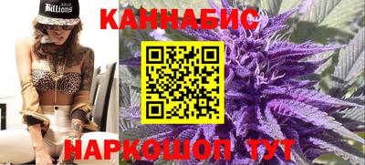 MESCALINE Апрелевка