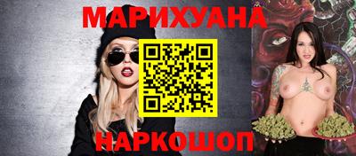 MESCALINE Апрелевка