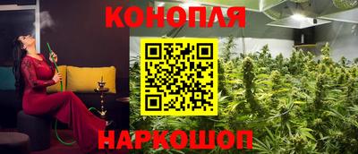дживик Гусиноозёрск