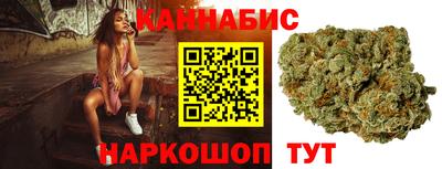 мяу мяу мука Аргун