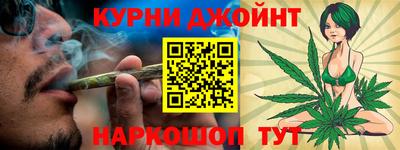 мяу мяу мука Аргун